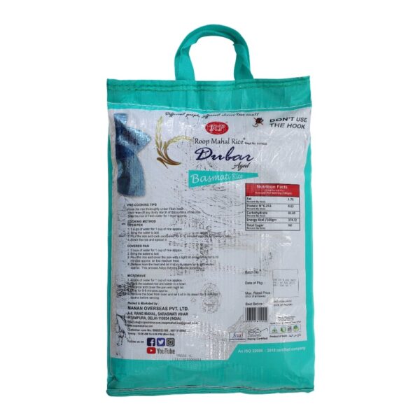 Dubar Rice Basmati Rice (Medium Grain, Raw) 2