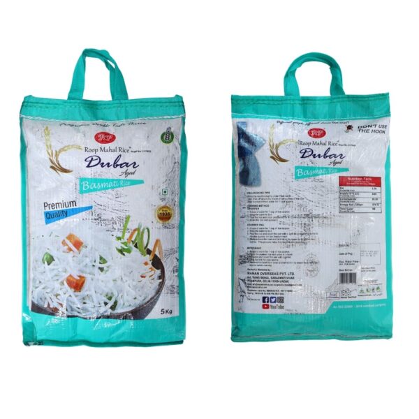 Dubar Rice Basmati Rice (Medium Grain, Raw)