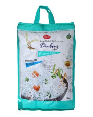 Dubar Rice Basmati Rice (Medium Grain, Raw)