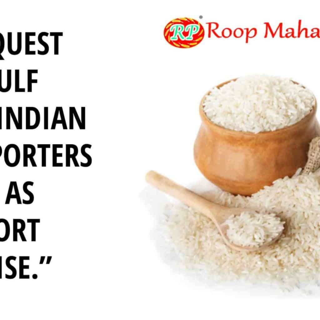 Exporter rice rates