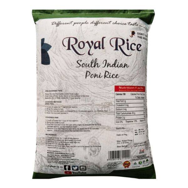 Roop Mahal Pure Poni Rice 2